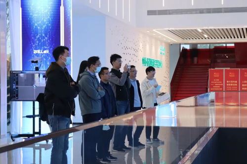 阿里集團工業產業電子商貿組赴衢州國際數字貿易中心考察調研